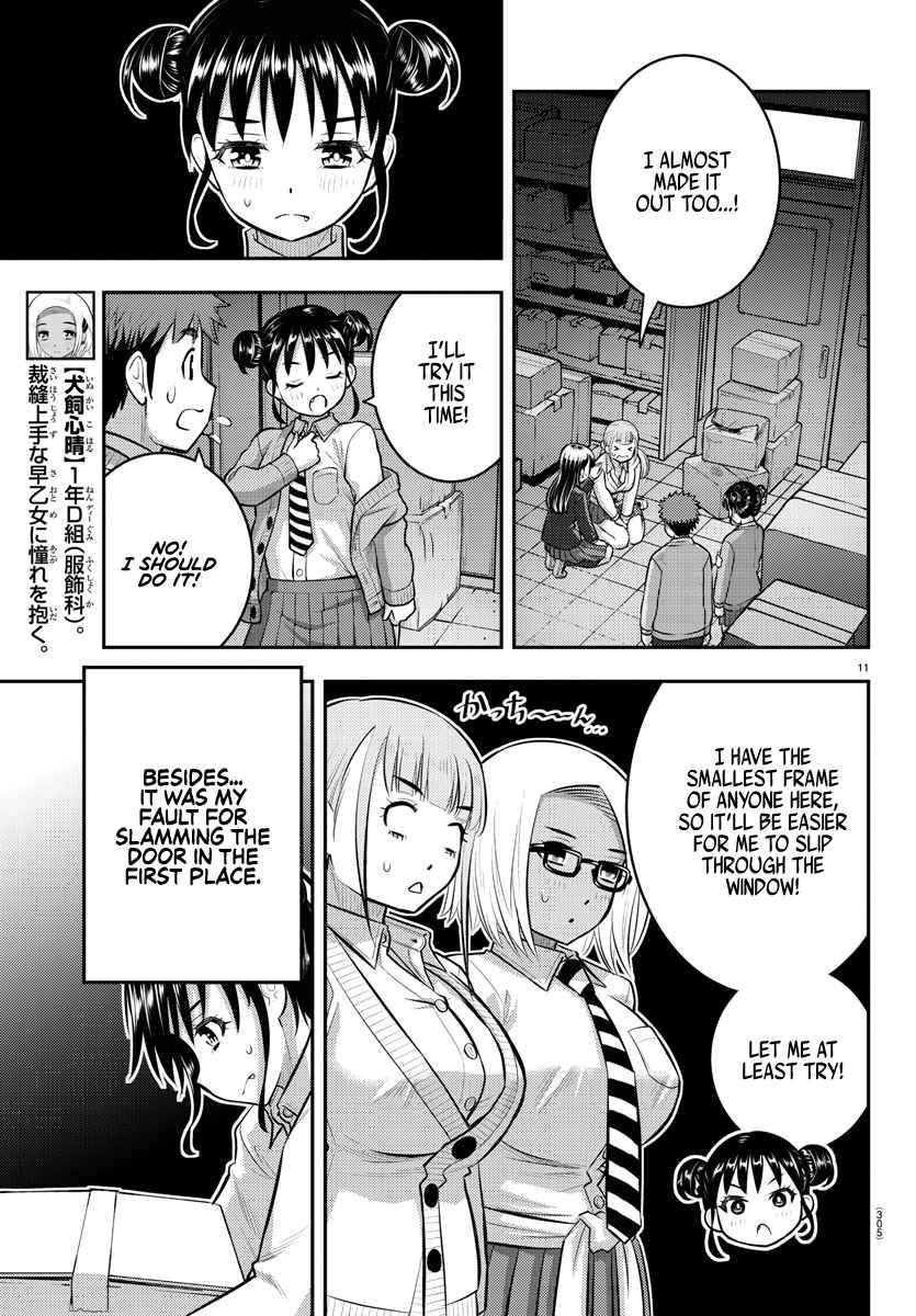 Yankee High School Girl Kuzuhana-chan, Chapter 96 image 11